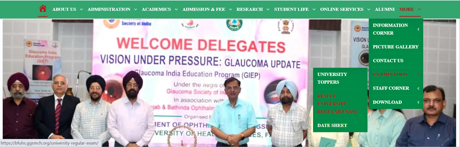 BFUHS university exam section menu on official website.webp