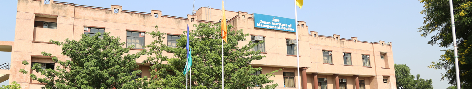 Admission 2026, Cutoff, Courses, Fees, Placement, Ranking Admission 2026, Cutoff, Courses, Fees, Placement, Ranking