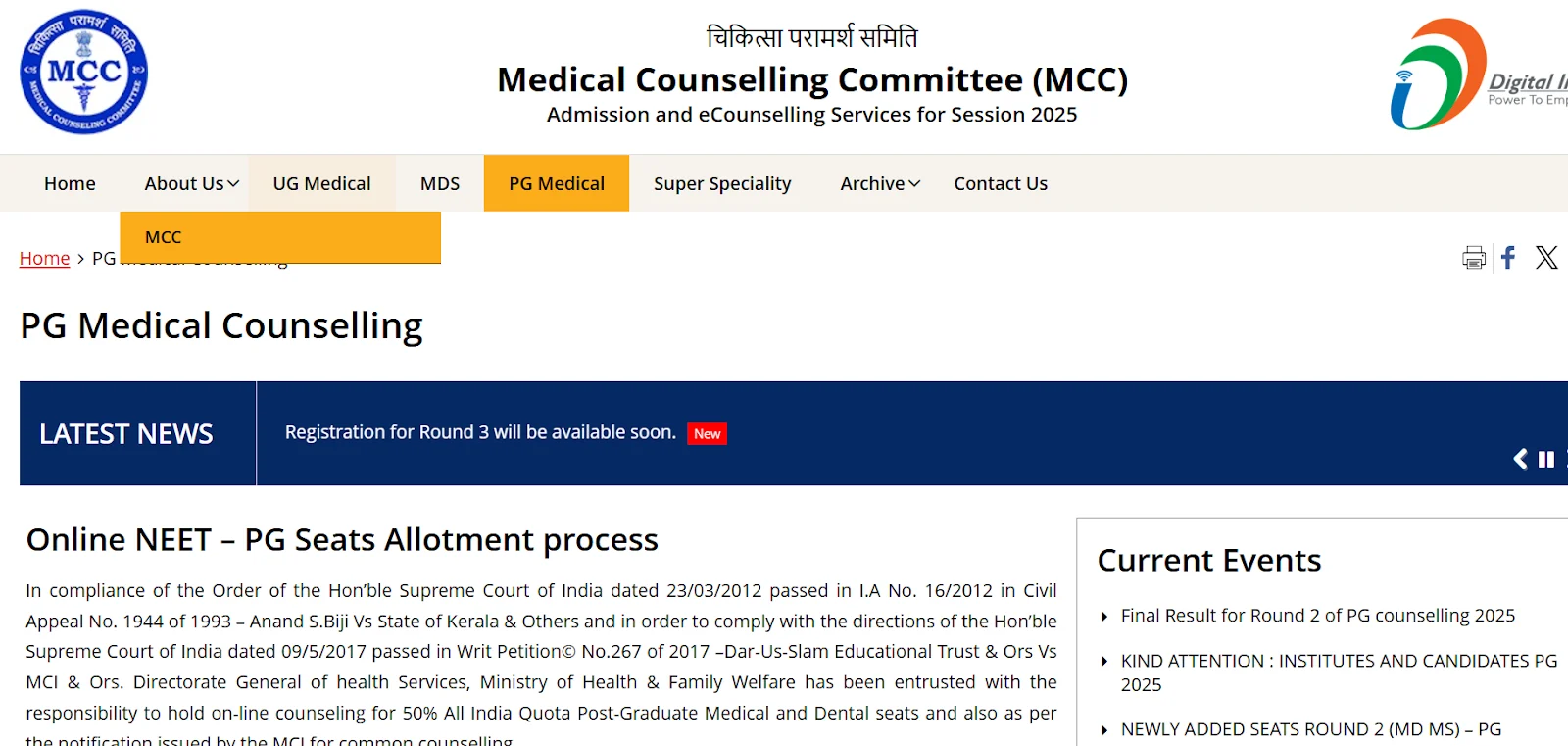 MCC  home page, click on the PG medical tab.webp