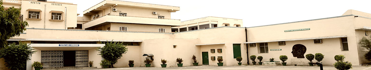 Admission 2026, Cutoff, Courses, Fees, Placement, Ranking Admission 2026, Cutoff, Courses, Fees, Placement, Ranking