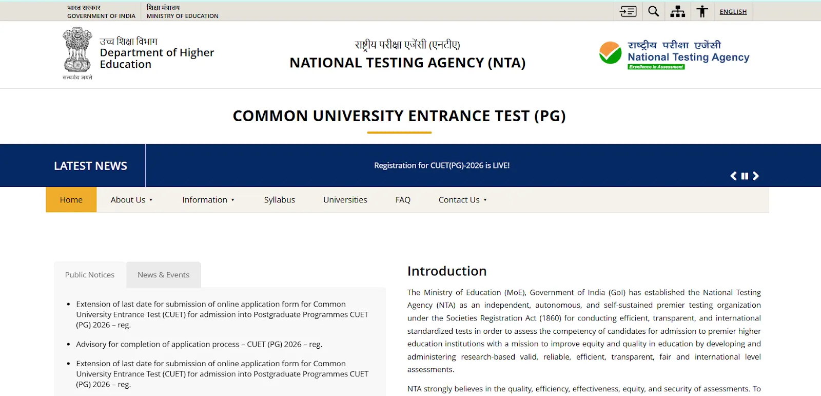 NTA CUET PG 2026 Official Website.webp
