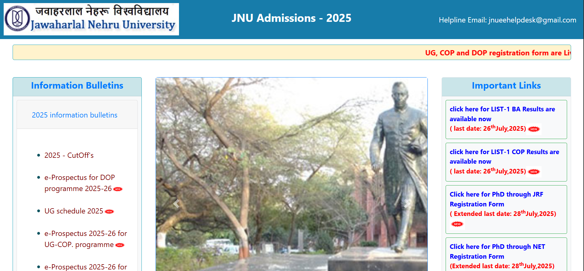 JNU Admissions 2025 portal.png