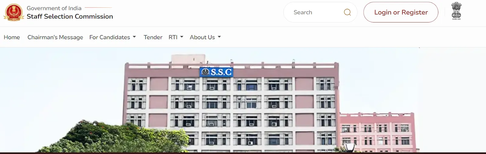 SSC Official Website (2).webp