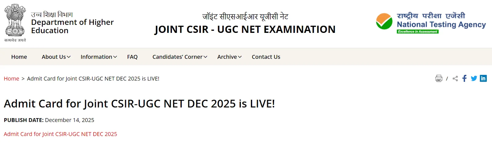 CSIR UGC NET Dec 2025 admit card live.webp