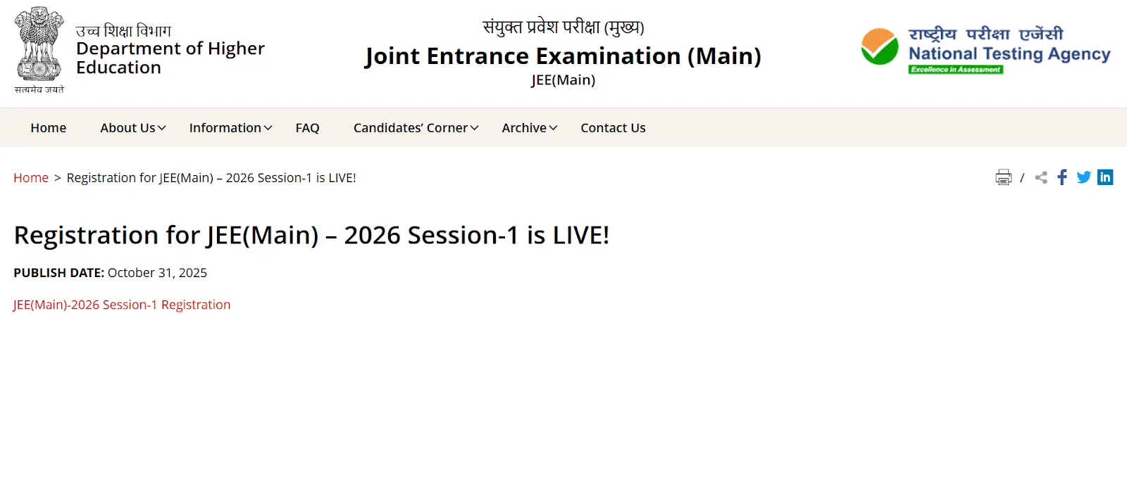 JEE Main 2026 registration form.webp