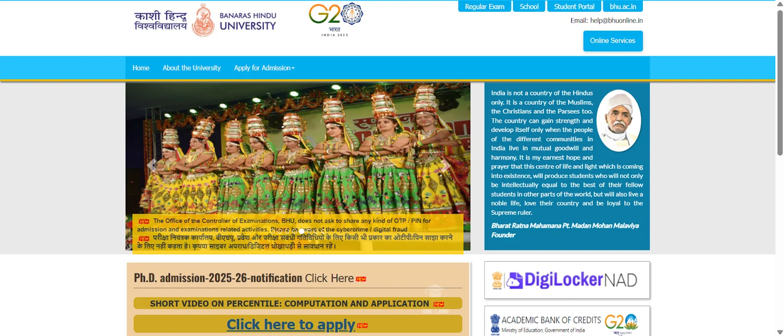 BHU Homepage, Click to Ph.D admission link.webp
