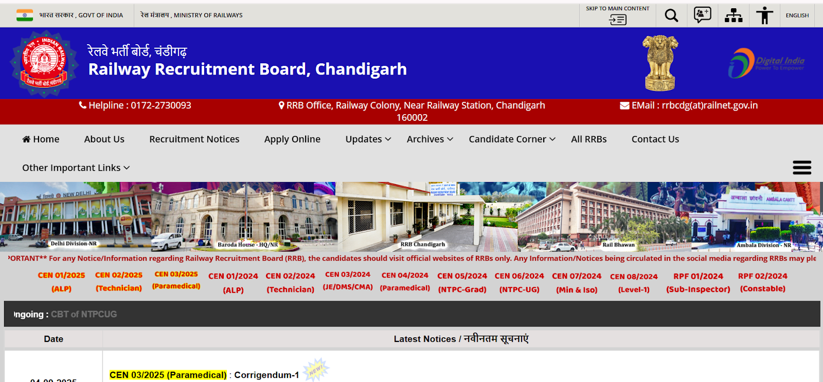 RRB Official Website.png