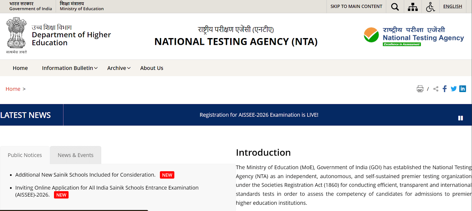 AISSEE 2026 Examination for Registration.webp