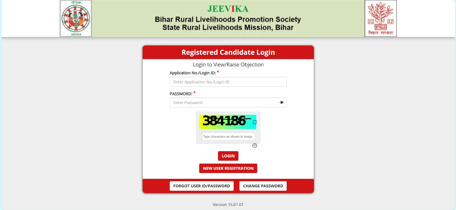 JEEViKA candidate login page