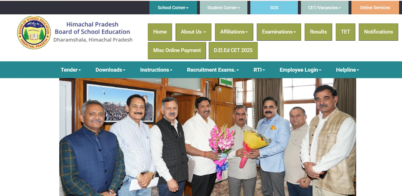 HPBOSE Official Website.webp