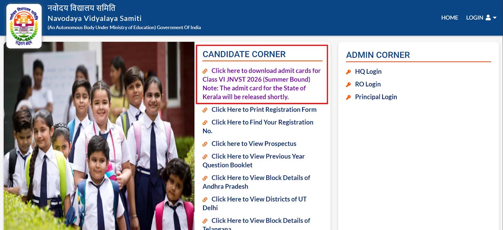 NVS Candidate Corner with Class VI JNVST 2026 admit card download link.webp