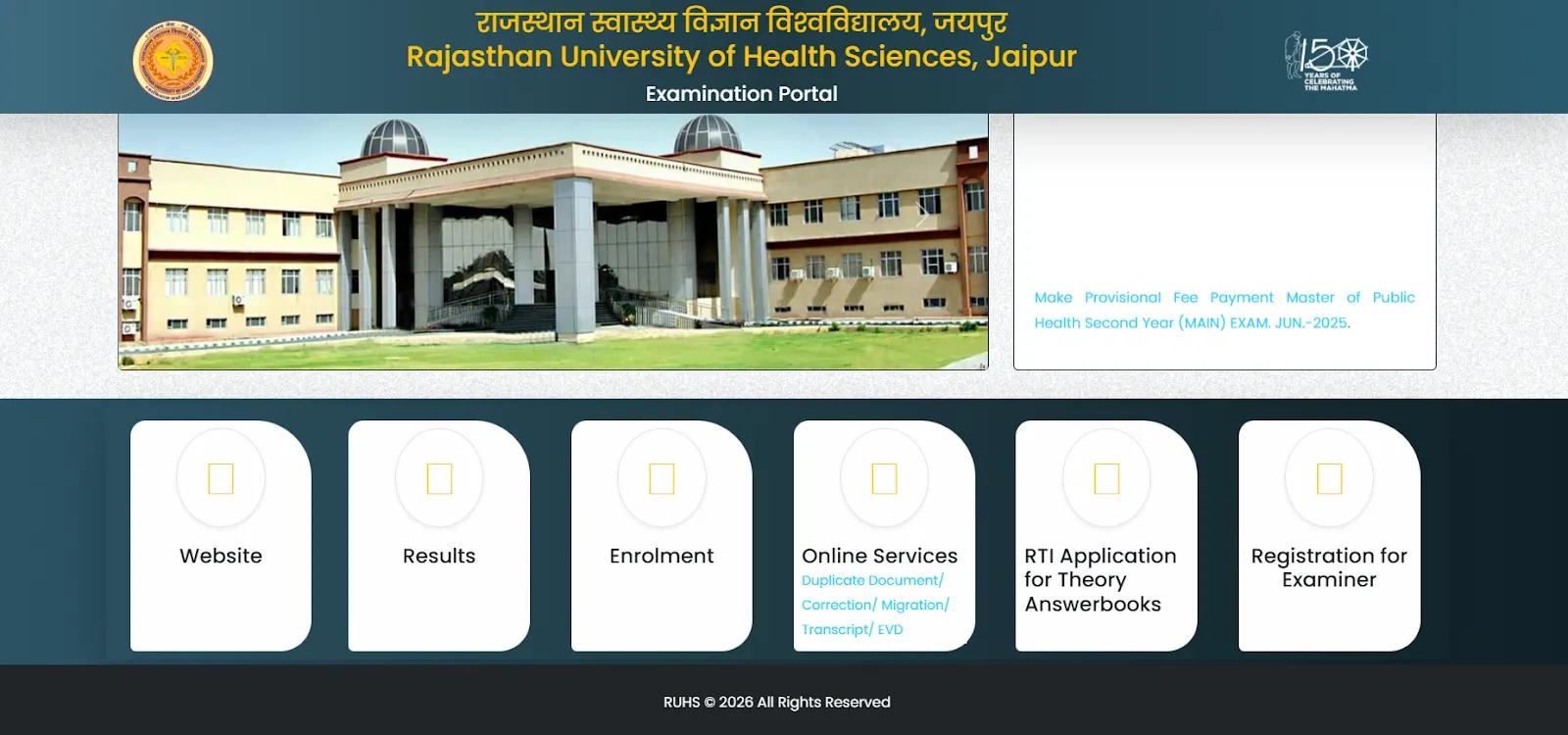 RUHS Home page Click to Result section.webp