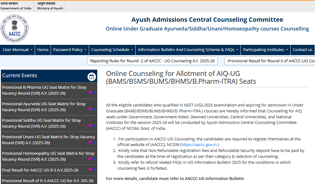 AACCC NEET UG 2025 Ayush counselling portal.webp