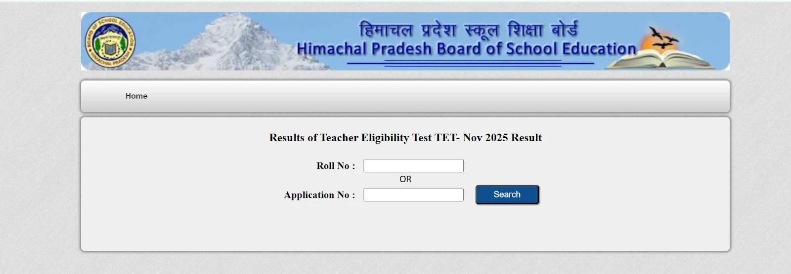 Result of Teacher Eligibility Test (TET) Login Page.webp